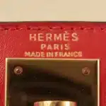 Hermès HSS Vintage 1994 Kelly 32 Sellier Rouge Vif/Parchemin/Bleu Marine Box Calf Gold Hardware